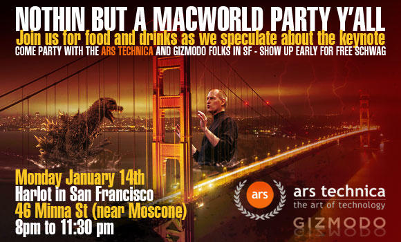 macworld_party.jpg