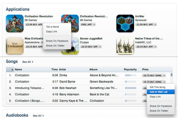 Thanks for not letting me build an apps wish-list, Apple!