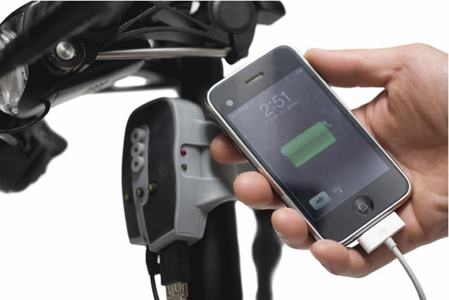 pedal_charger