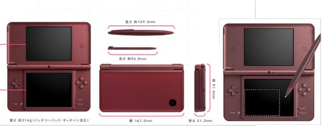 dsi-ll-wine