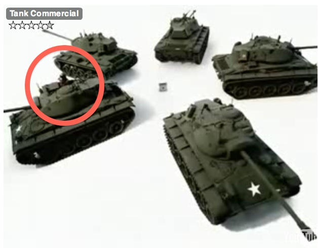 tank_commercial