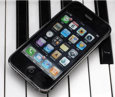 iphone-3g-unbox-1
