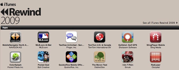 itunes091208
