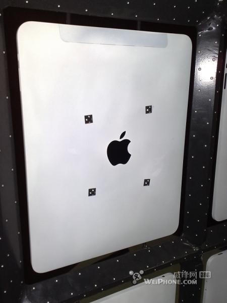 tablet-outside