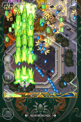 espgaluda