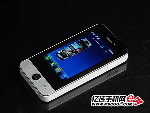 iphone-4g-clone