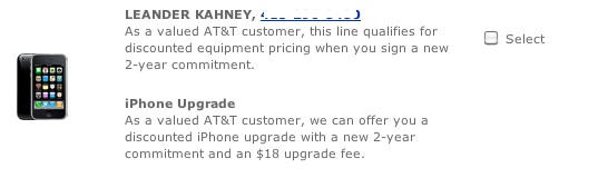 att_upgrade