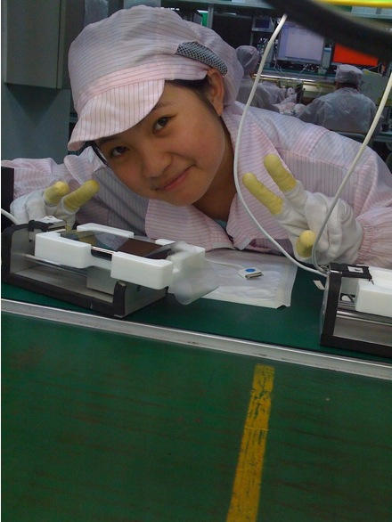 hon-hai-precision-girl-iphone-3g-cute-photo