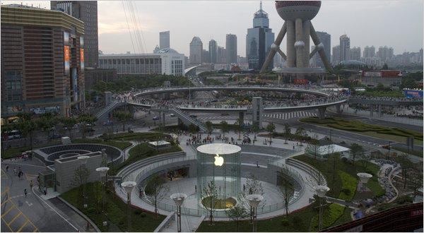 Apple_Store_Shanghai