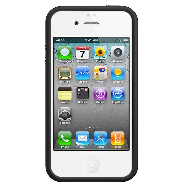 iphone_bumper