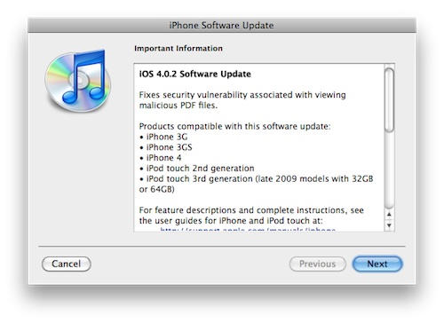iOS_update