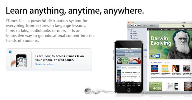 itunes-u2