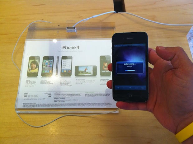 jailbreak_store_phones