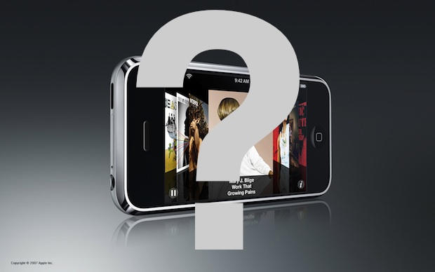 mystery_product