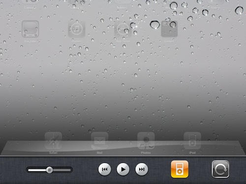 150826-screen_orientation_lock_ipad