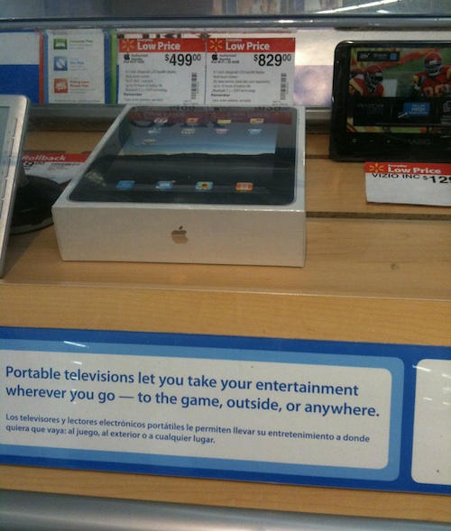 225756-walmart_ipad_stock_3