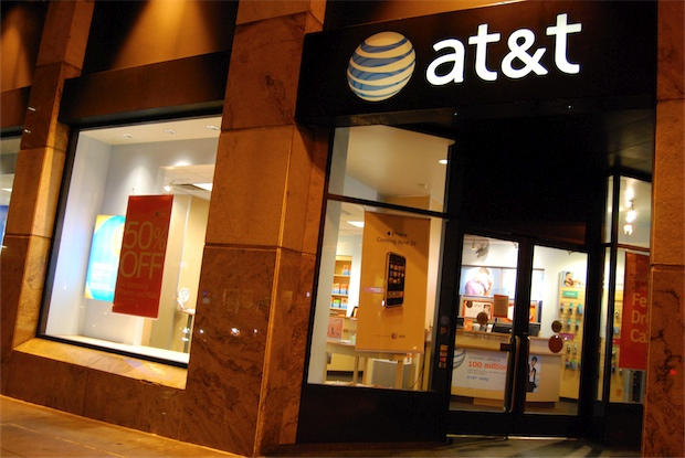 AT&T store2