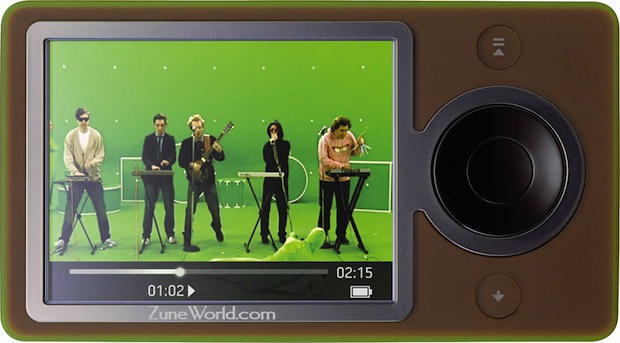 brown_zune