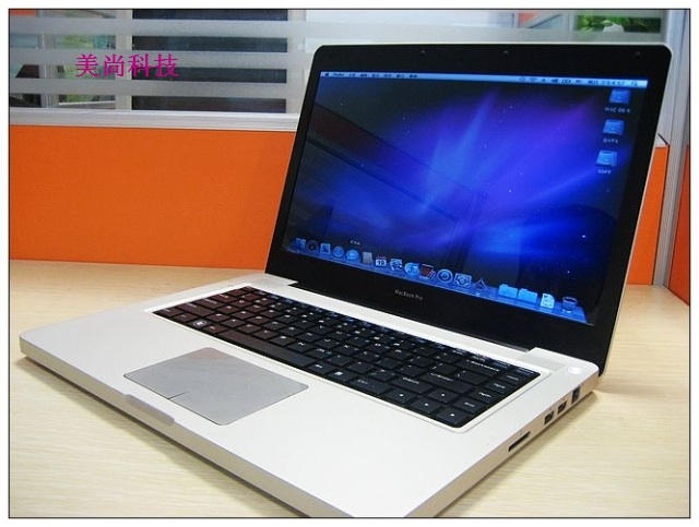 macbookcloneosx