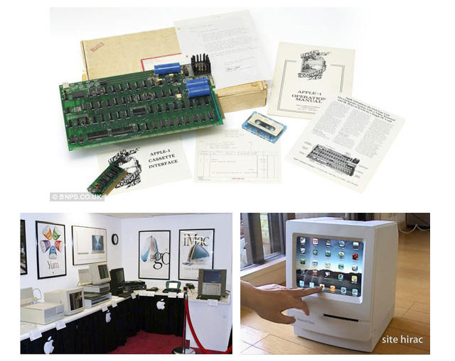 Vintage Tech 2010