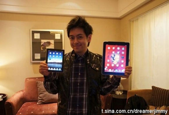 ipadmini