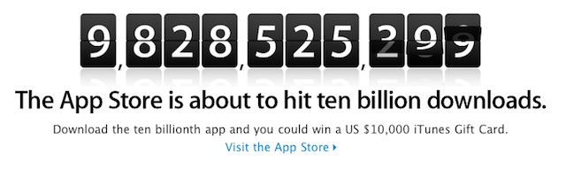 App_sweepstakes1.jpg