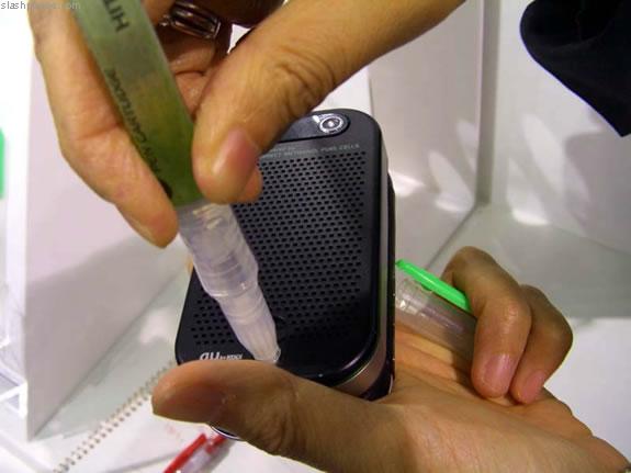 fuel_cell_phone1.jpg