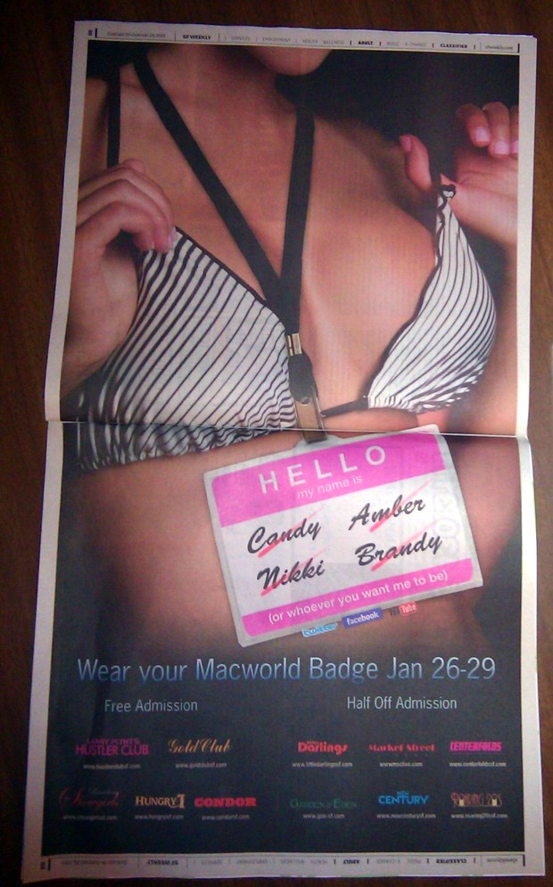 macworld