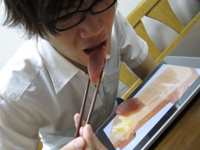 ipad4