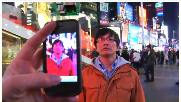 iphonevidhack
