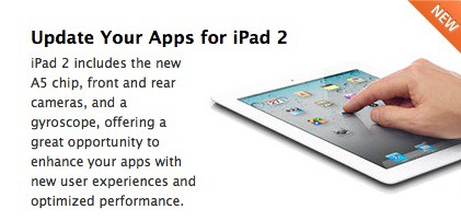 upate_apps
