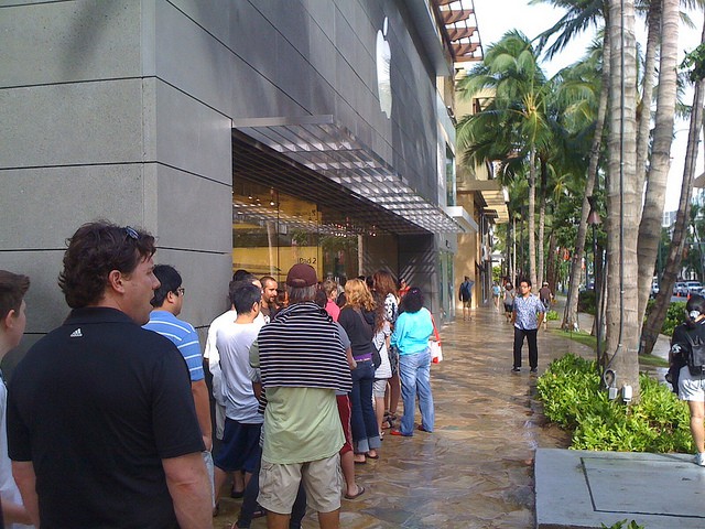 waikiki_apple_store