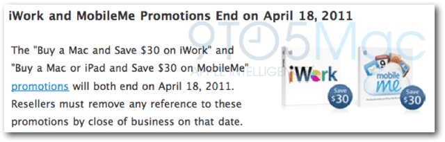 apple-ends-rebates.png