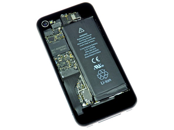 iphone-4-transparent.jpeg