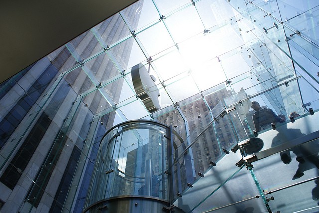 Apple's 5th Avenue location in New York City might be its most iconic retail store, but it's certainly not the strangest.