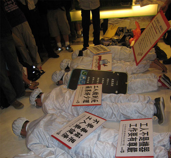 foxconn-planking