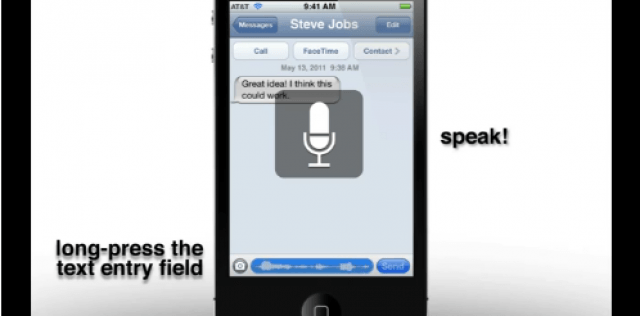 ios5mockupo