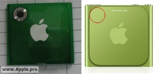 ipodnano