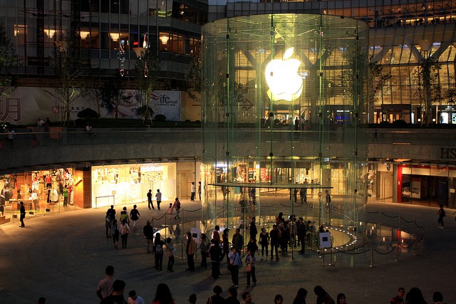The Pundong Apple Store in Shanghai, China is officially the world's busiest Apple Store. Good luck getting an appointment at the Genius Bar.