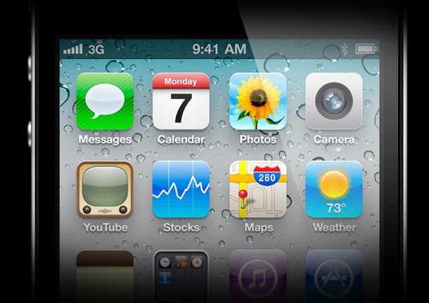 20110623-iphone.jpg