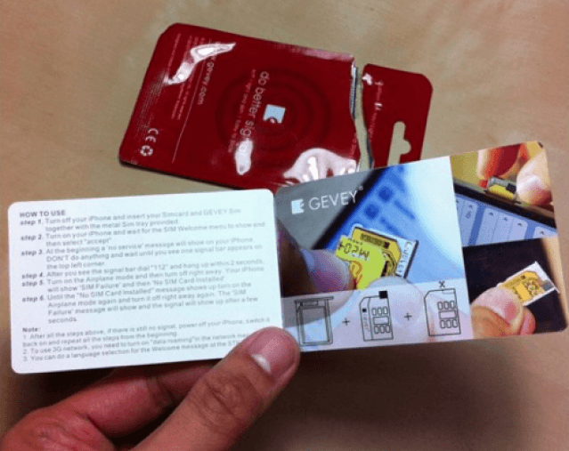Gevey-SIM-unlock