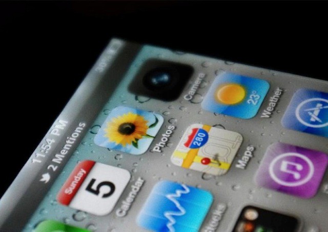 iOS-5-home-screen-leak.jpg