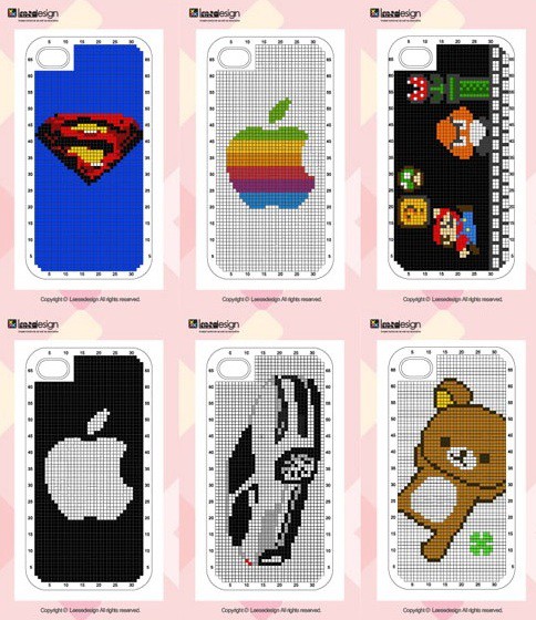 20110711-sewing-case.jpg