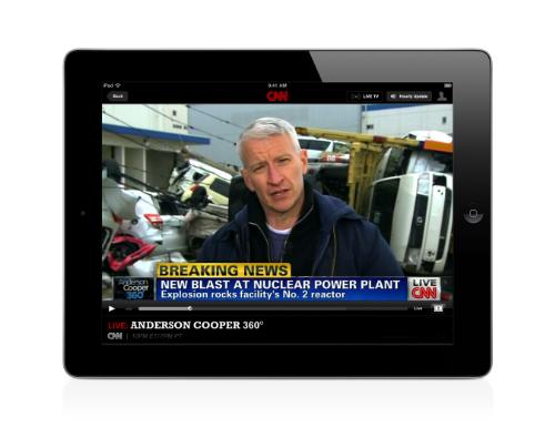 CNN live streaming