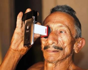 catra_cataract_test