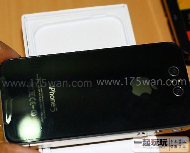 iPhone-5-3d-images.jpg