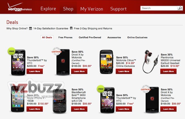 Image: vzbuzz.com