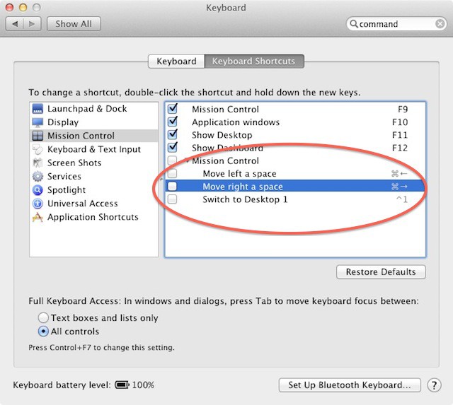 20110803-commandarrow.jpg