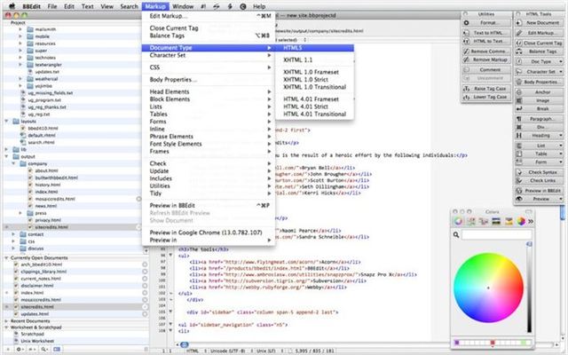20110816-bbedit10.jpeg