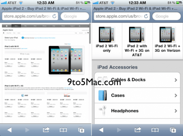 future-store-mockup